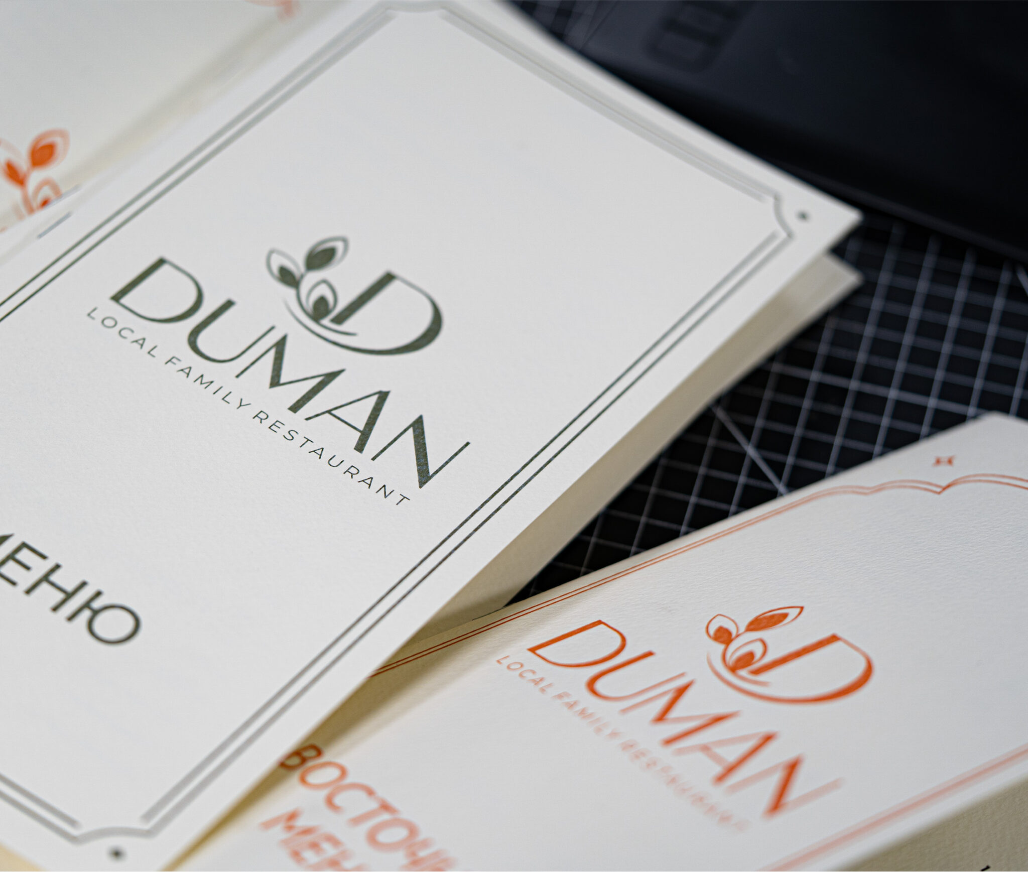 duman1